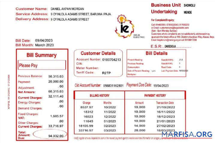 Printable NIGEIA IKEJA utility bill Word and PDF template